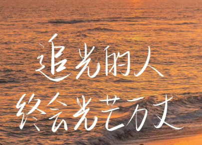 如何满足执业中药师报名条件 一份全面指南