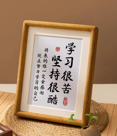 探索中药奥秘,执业中药师教程的启航之旅